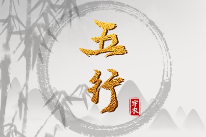 黄历2025年黄道吉日查询 日历表2025年黄道吉日 结婚黄道吉日