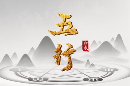 万年历老黄历 2025年万年历 万年历农历查询