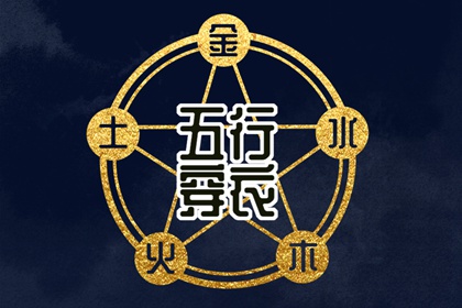 日历表2025年黄道吉日_日历2025年黄道吉日_黄道吉日2025年查询