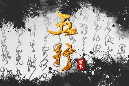 万年历日历黄历_黄历吉日查询_农历黄历