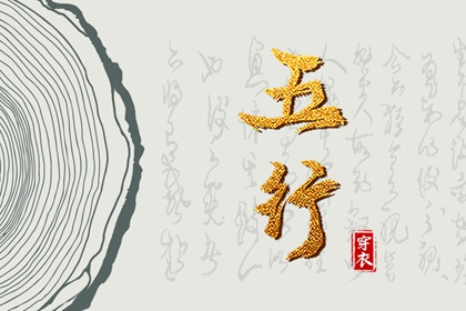 黄历万年历_带农历与黄历的万年历_黄道吉日万年历大全