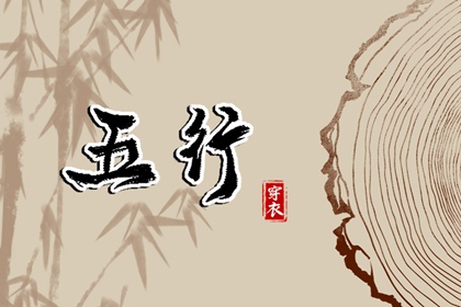 黄道吉日万年历|万年历农历查询|万年历黄历查询